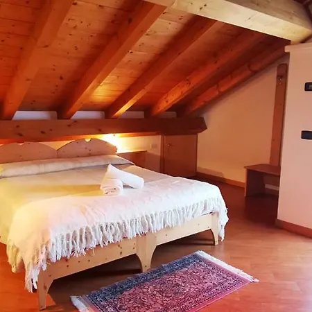 Paradiso فندق مبيت وإفطار